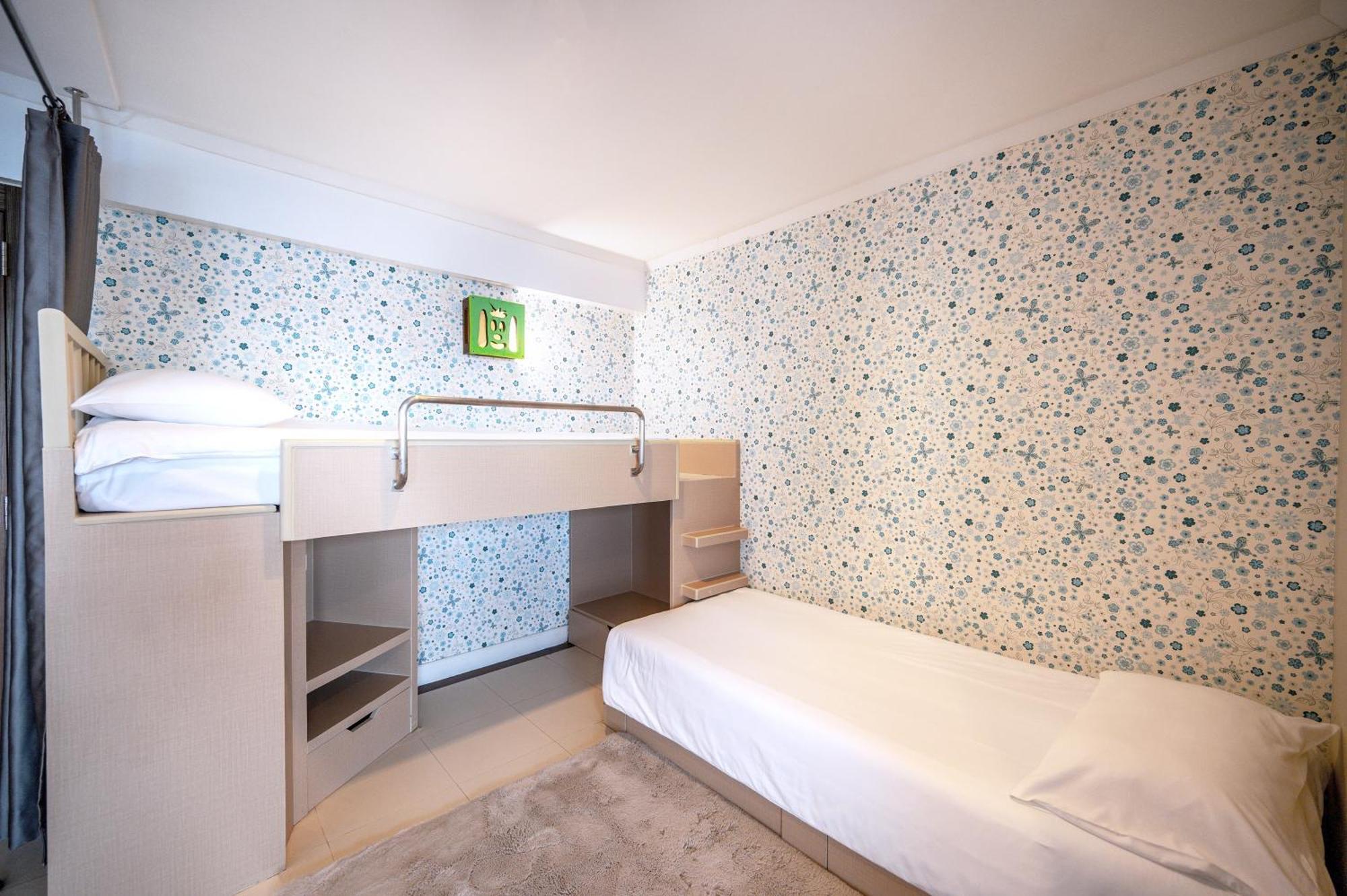 Familiensuite mit Etagenbett