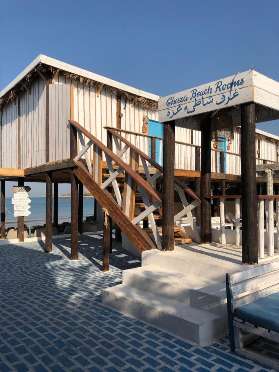 Deluxe Doppelzimmer mit Balkon und Meerblick