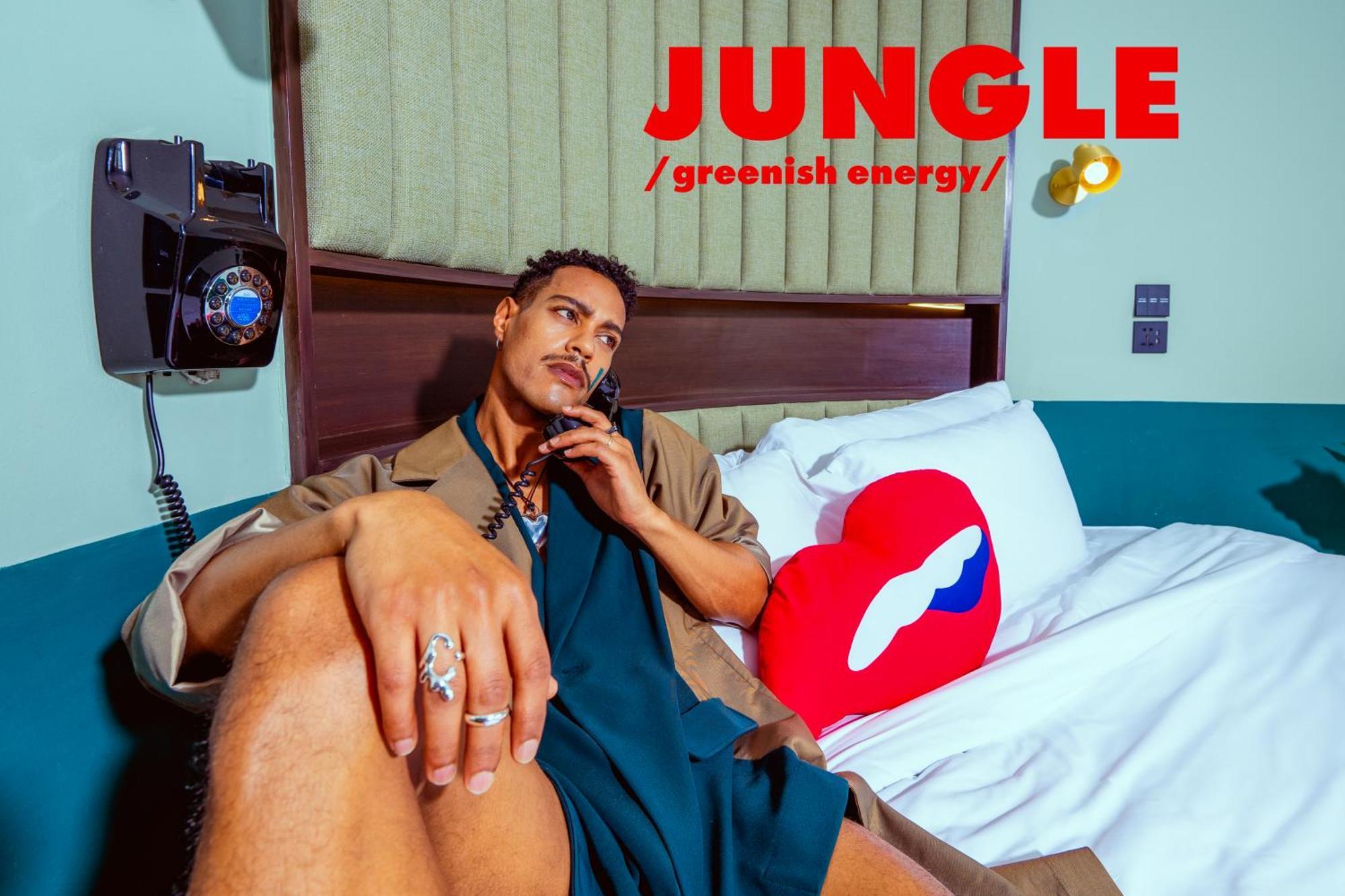 Fig Jungle