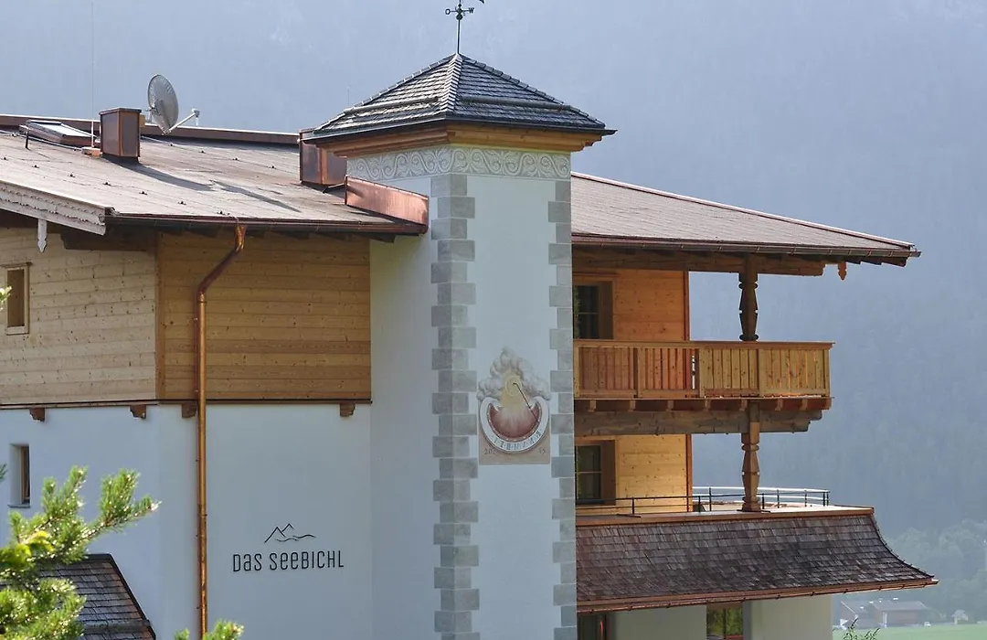 Hotel-Garni Das Seebichl-1