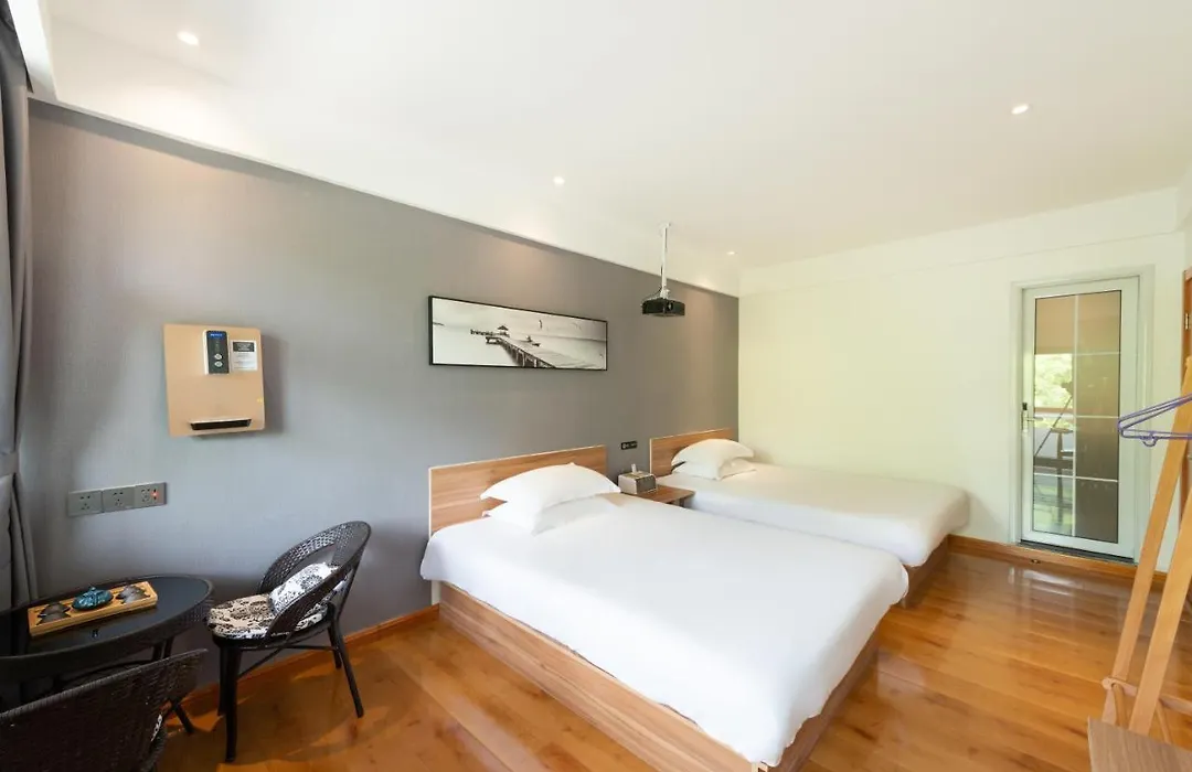 Qufu International Youth Hostel-1