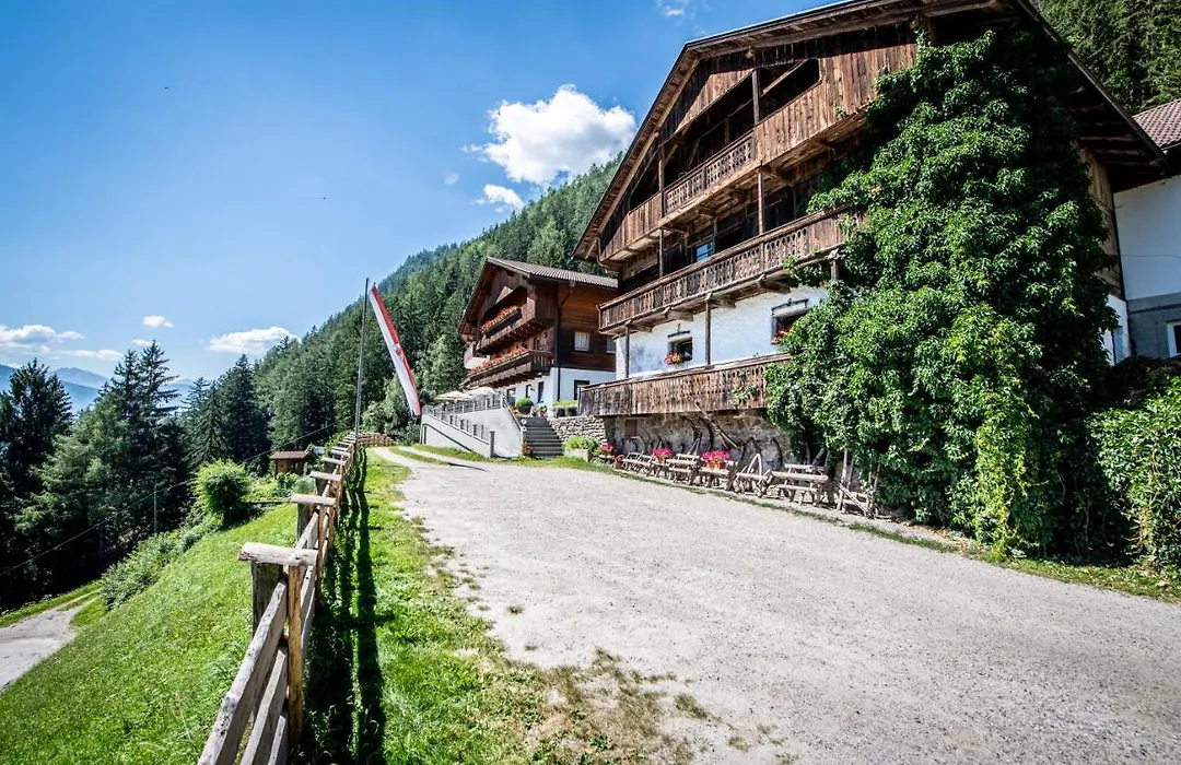 Gasthof Bauhof-1