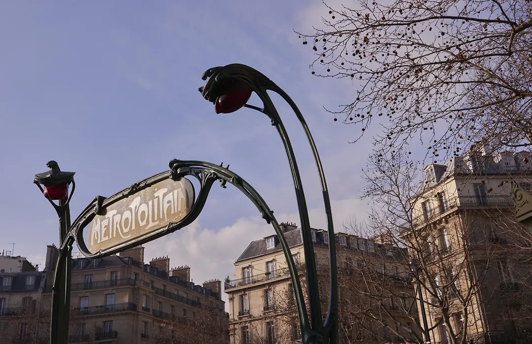 Plaza Tour Eiffel-1