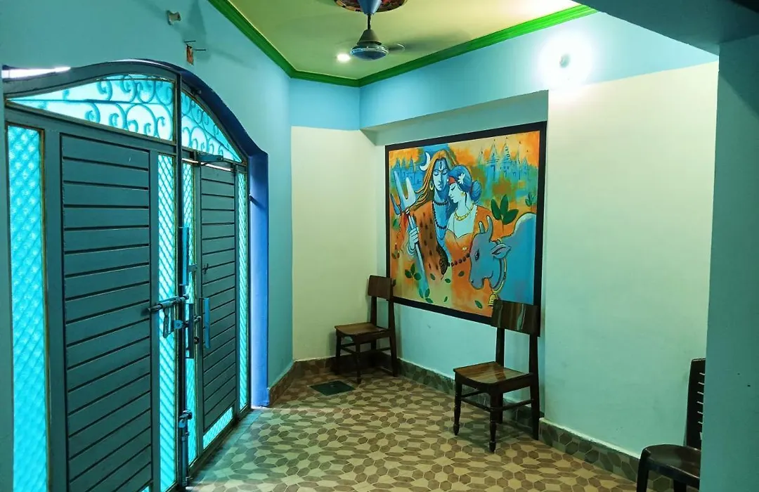 Trinetra Inn-1