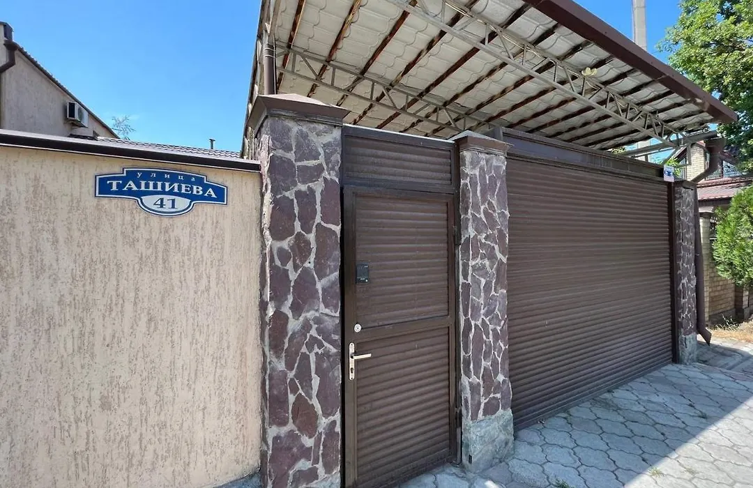 Family Guest House & Hostel-1