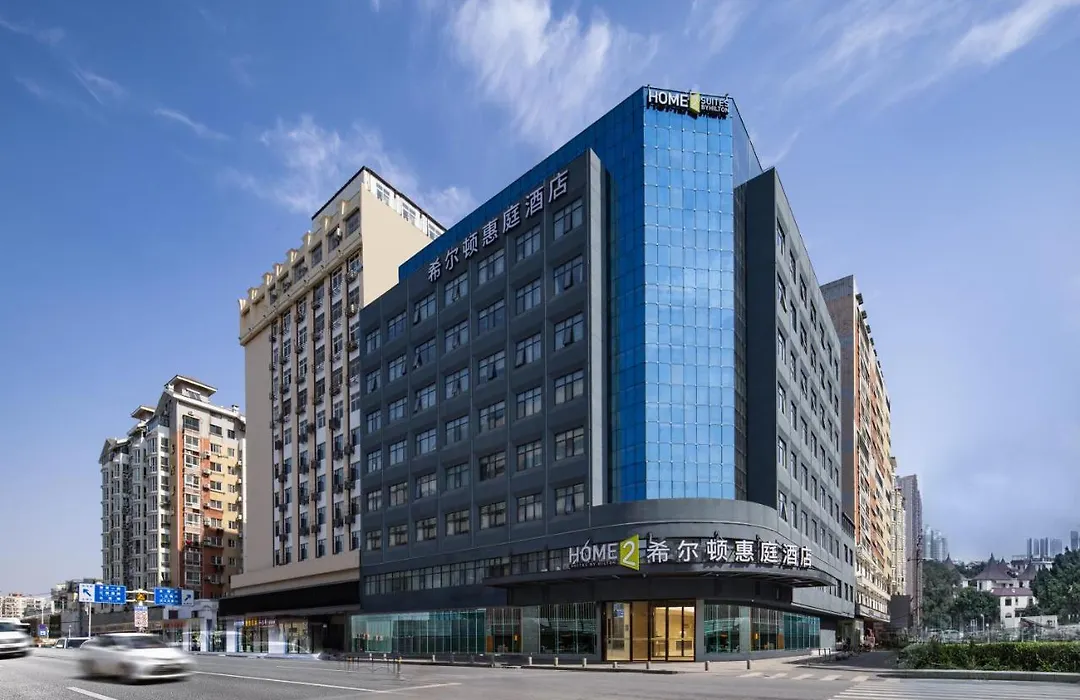 Home2 Suites By Hilton Wuhan Hankou Railway Station-1