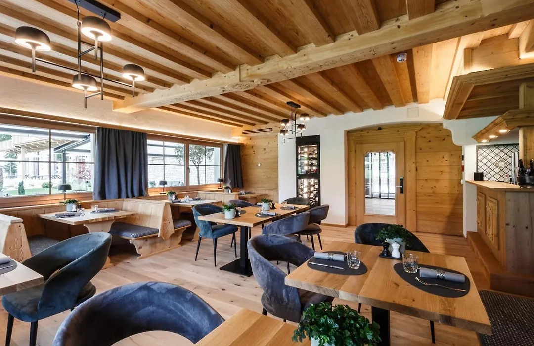 Nova Moments Boutique Hotel - Adults Only-1