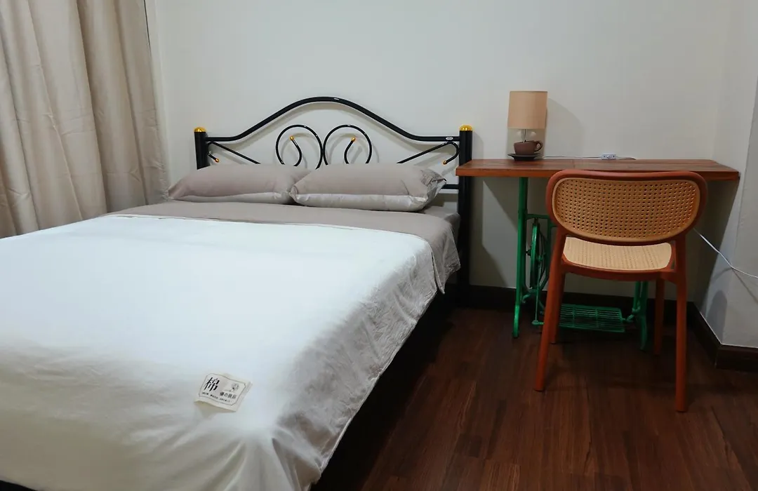 Cozy House-1