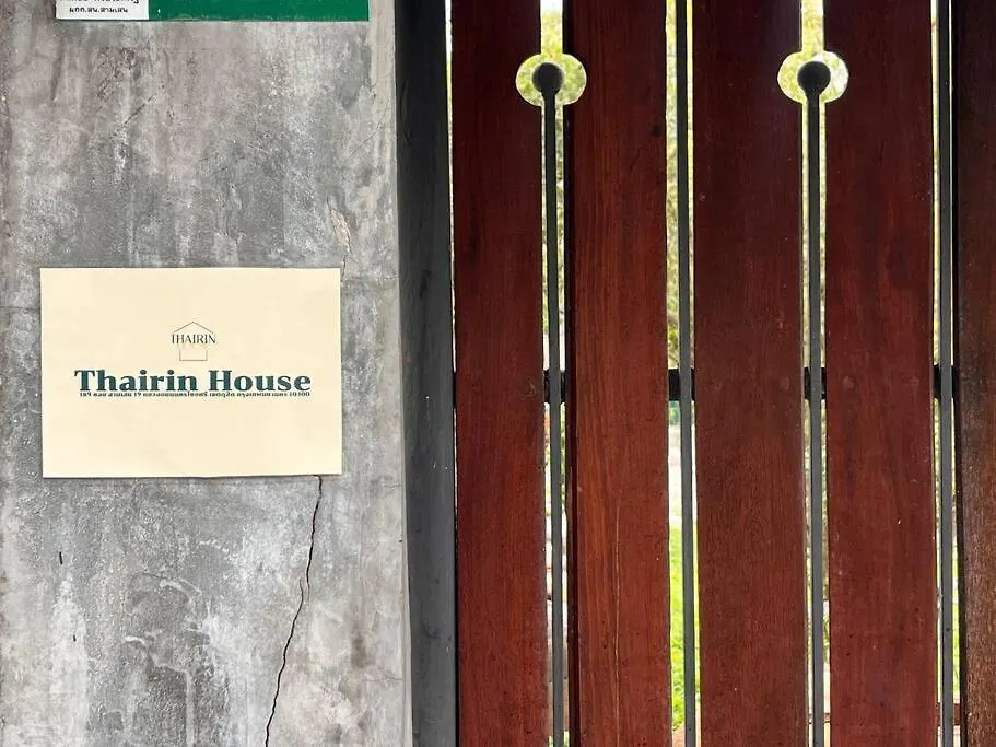 Thairin House Old Town Bkk-1