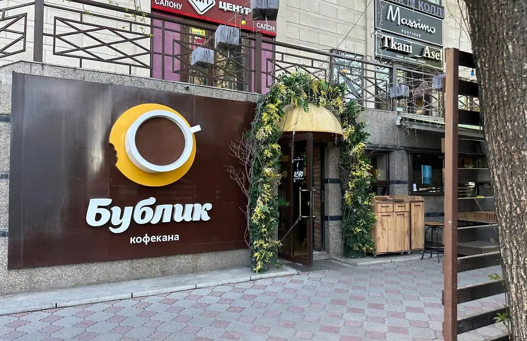 Apartment Masaka Bishkek-1