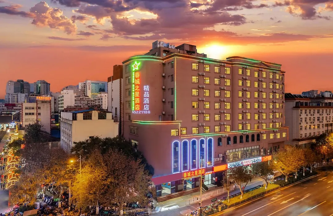 Kunming Spring City Boutique Hotel-1