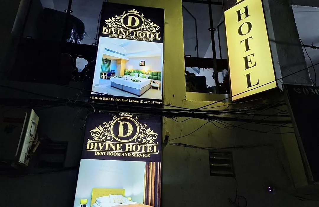 Divine Hotel Lahore-1