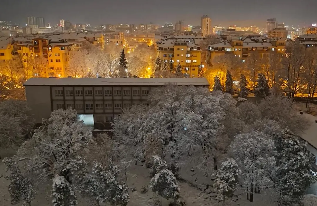 Remote Work - Skopje-1