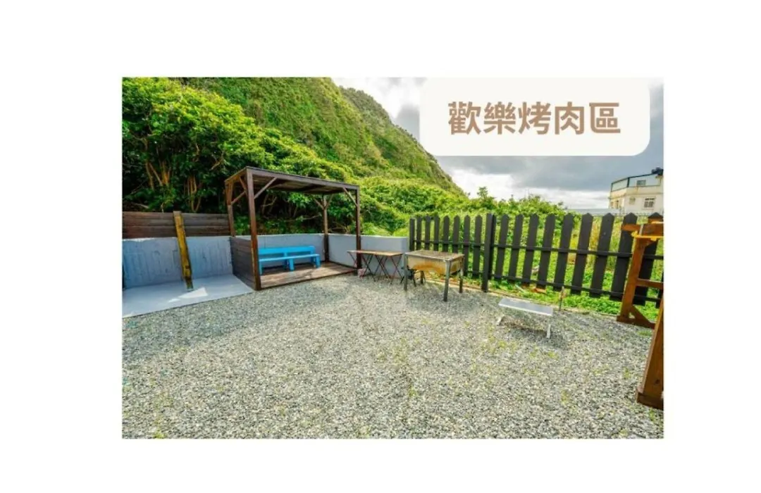 Wow夢想家會館-1