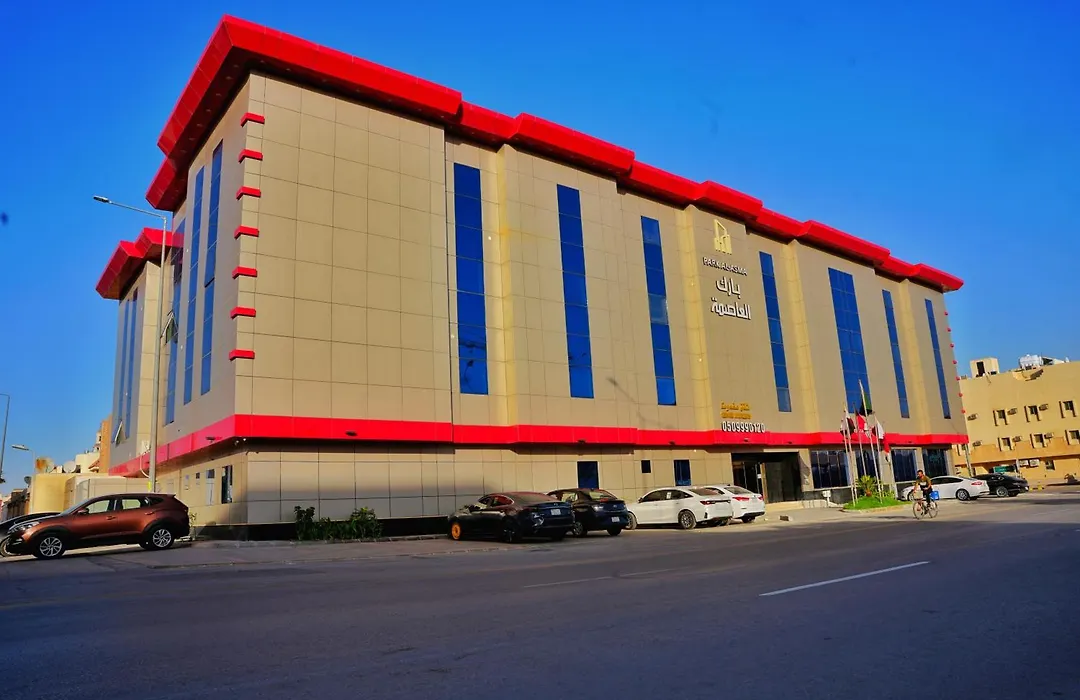 بارك العاصمة - Park Alasema-1
