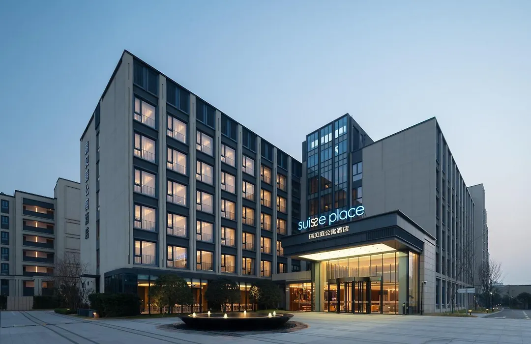 Shanghai Jiading New Town Suisse Place Apartment Hotel-1
