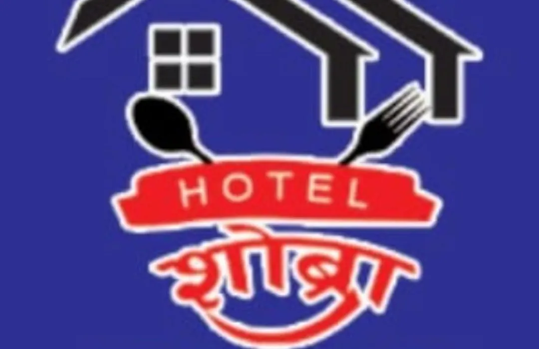 Shobra Guest Palace-1