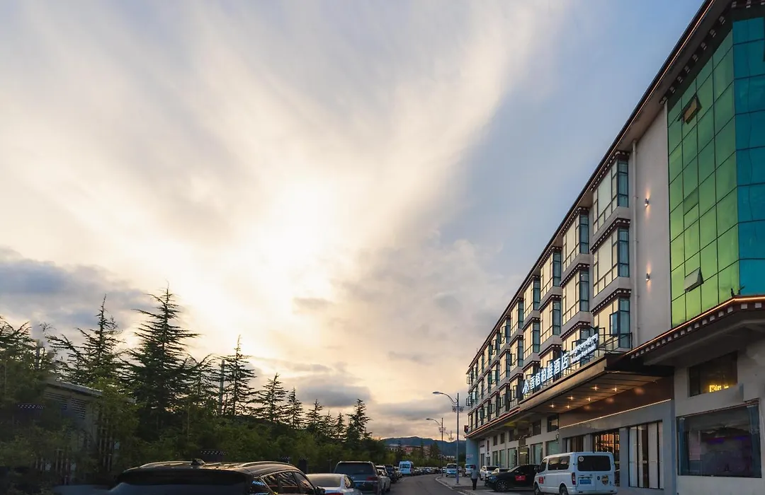 Shangge Boya Hotel-1