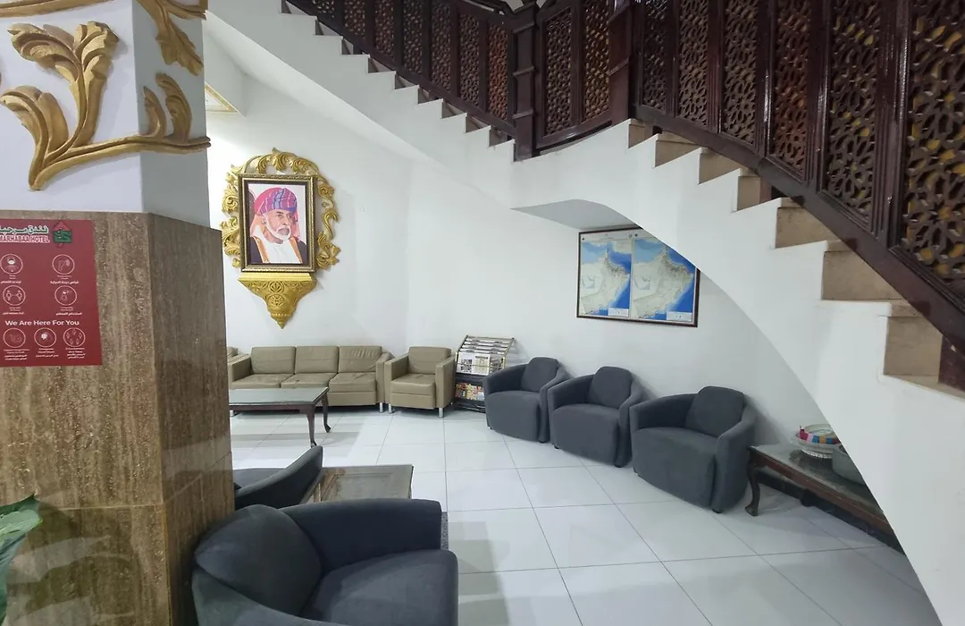 Marhabaa Hotel Al Amarat-1