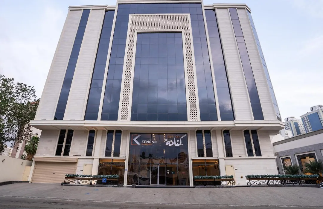 Kenana Al Aziziah Hotel By Orvana-1