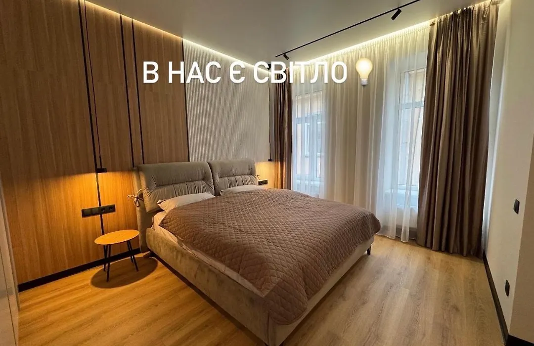 Cozy Apartment In Lviv-1