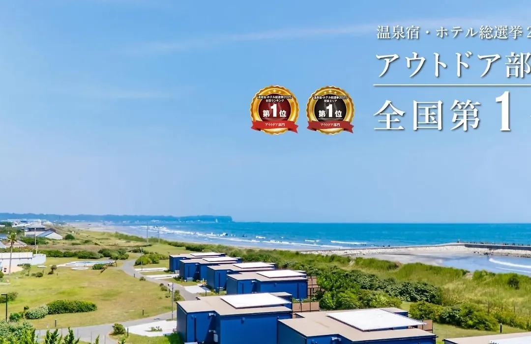 Kamenoi Hotel Kujukuri-1