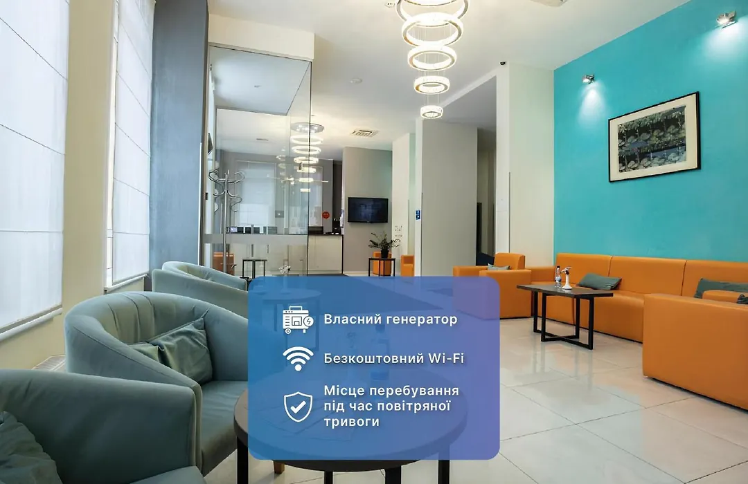Raziotel Kyiv Yamska-1