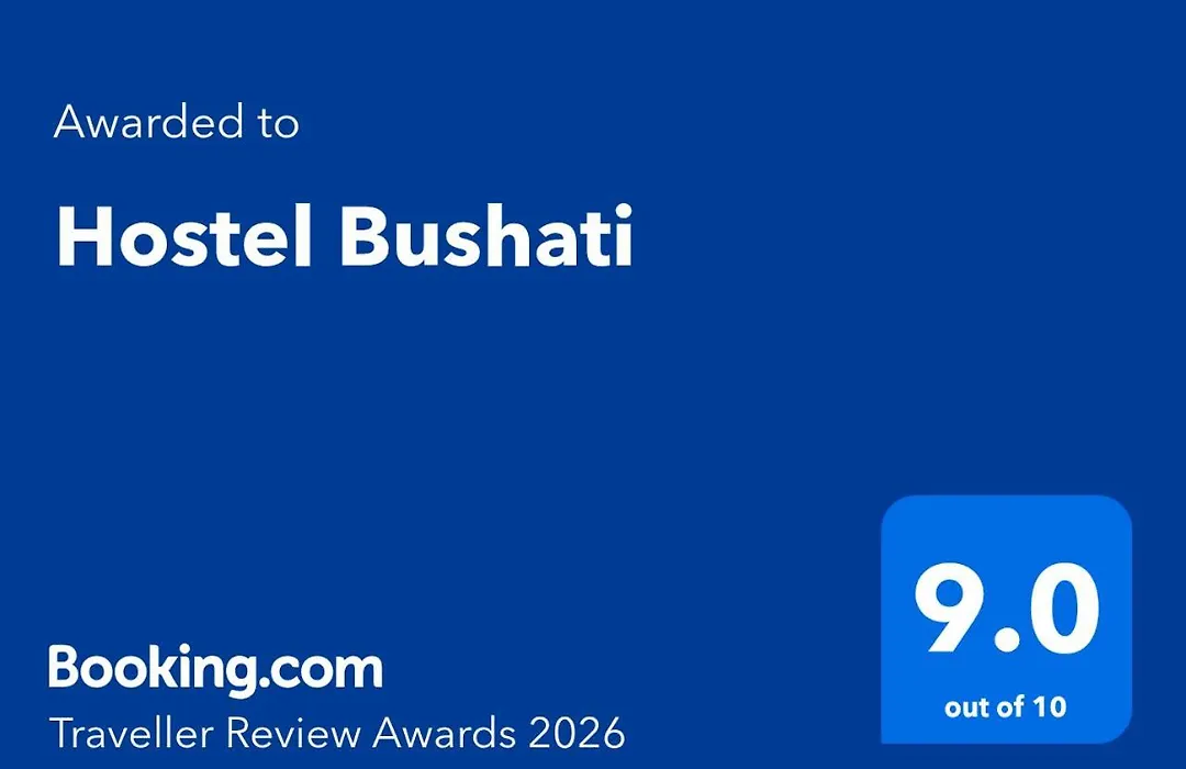 Hostel Bushati-1