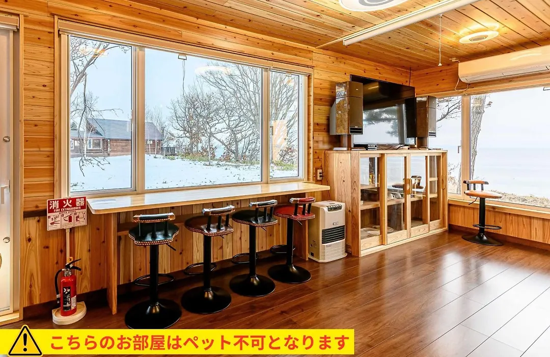 ログコテージ風の丘-1