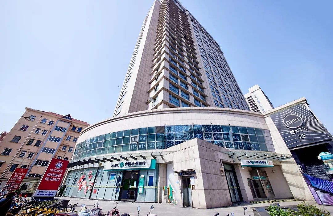 Orange Hotel Shanghai Hongkou Football Stadium-1