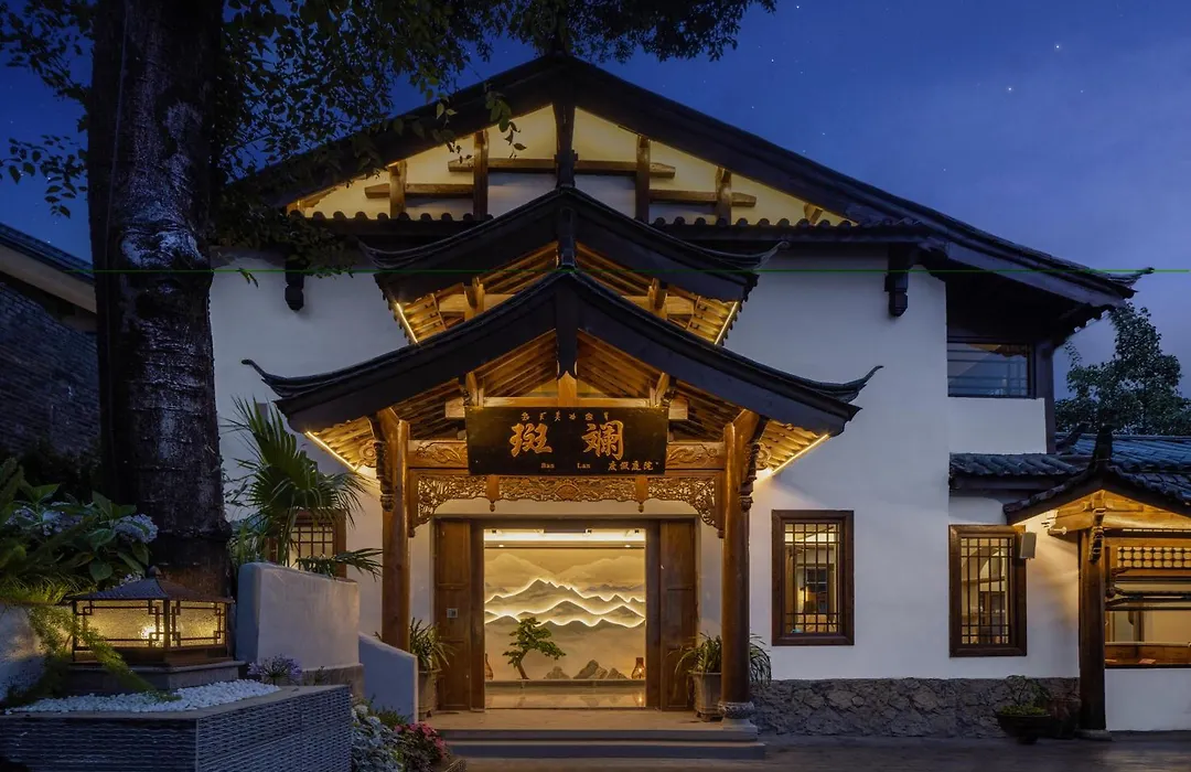 The Panorama Designer Villa & Cafe - Chinese Naxi Style Courtyard - Complimentary Airport Pick-Up For 3 Nights & Tailor-Made Tours-1