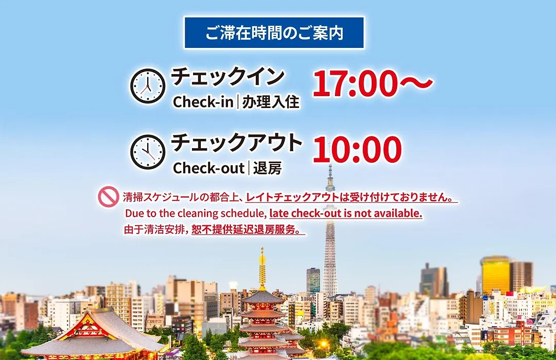 Ao301 - Tokyo Stay Spacious Apartment Direct Train To Narita & Asakusa-1