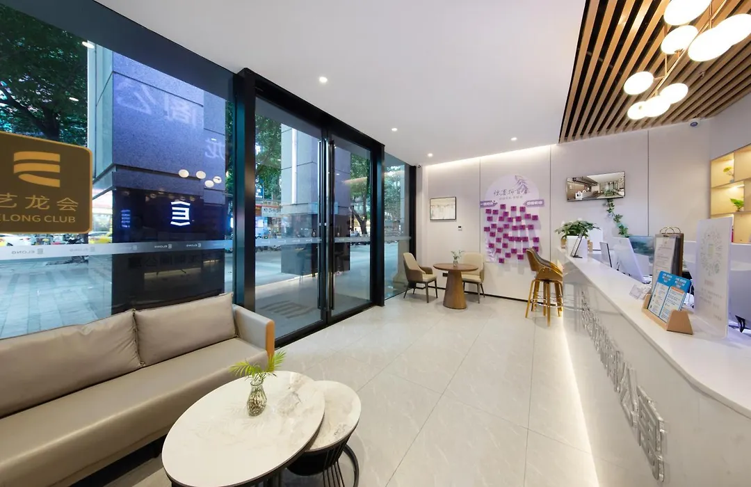 E-Dragon Hotel-500Meters To Beijingroad Stn-Grand Buddha Monastery-Sacred Heart Cathedral-1