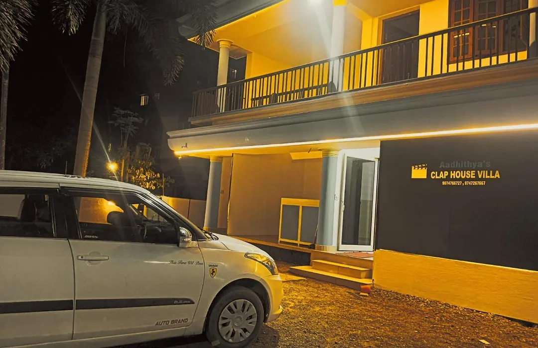Clap House Home-1