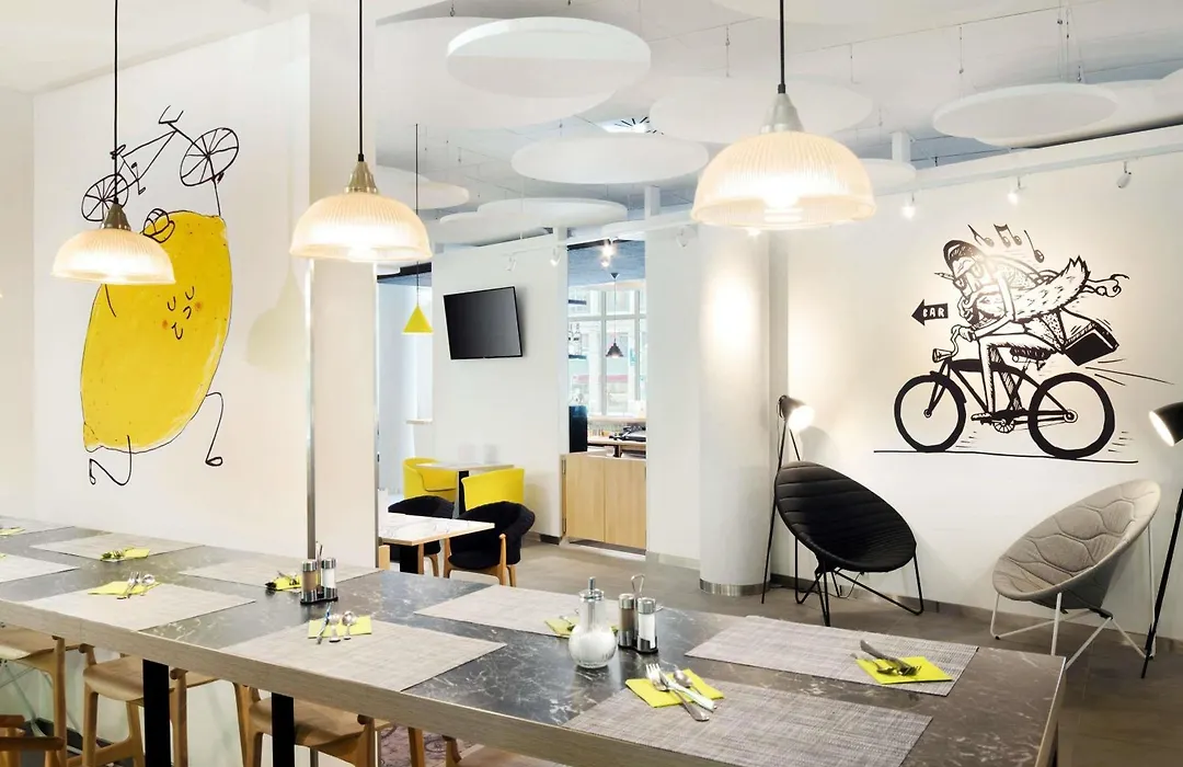 Ibis Styles Budapest City-1