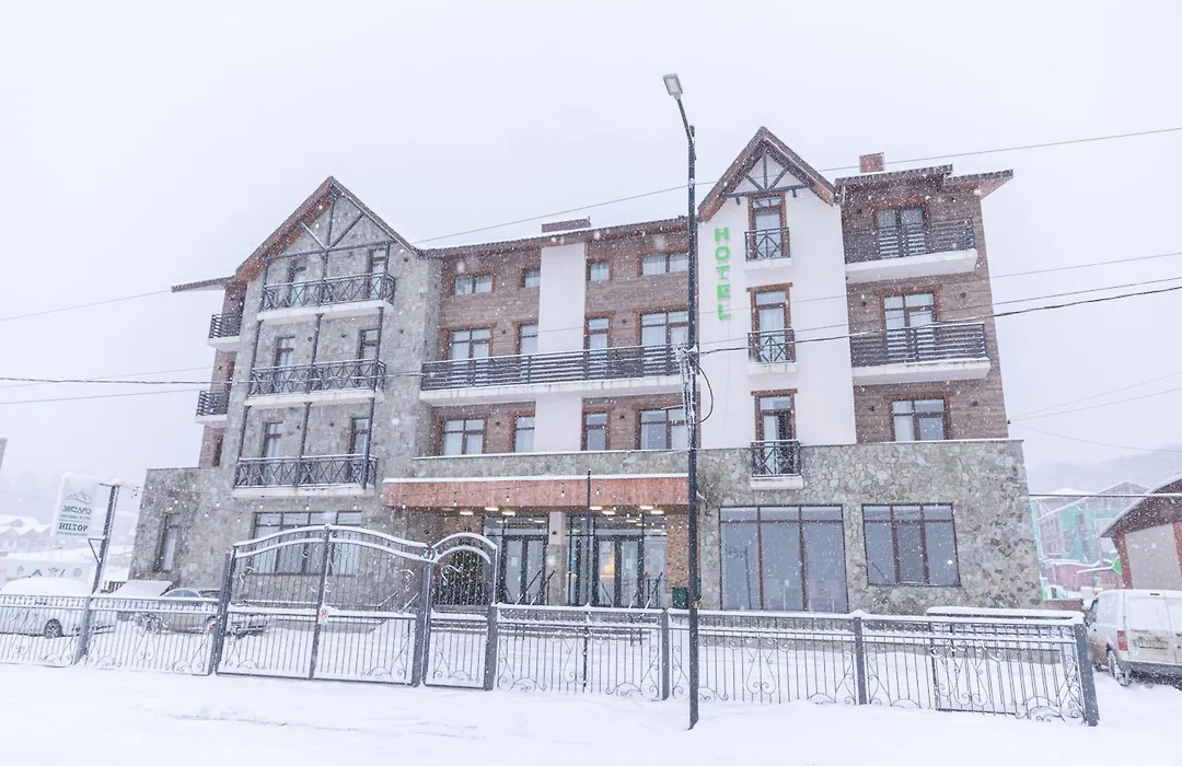Hotel 25 Bakuriani-1
