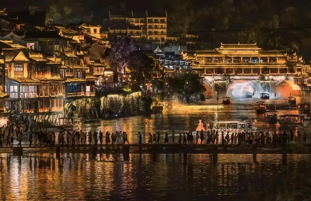 凤凰古城畦园民宿-1