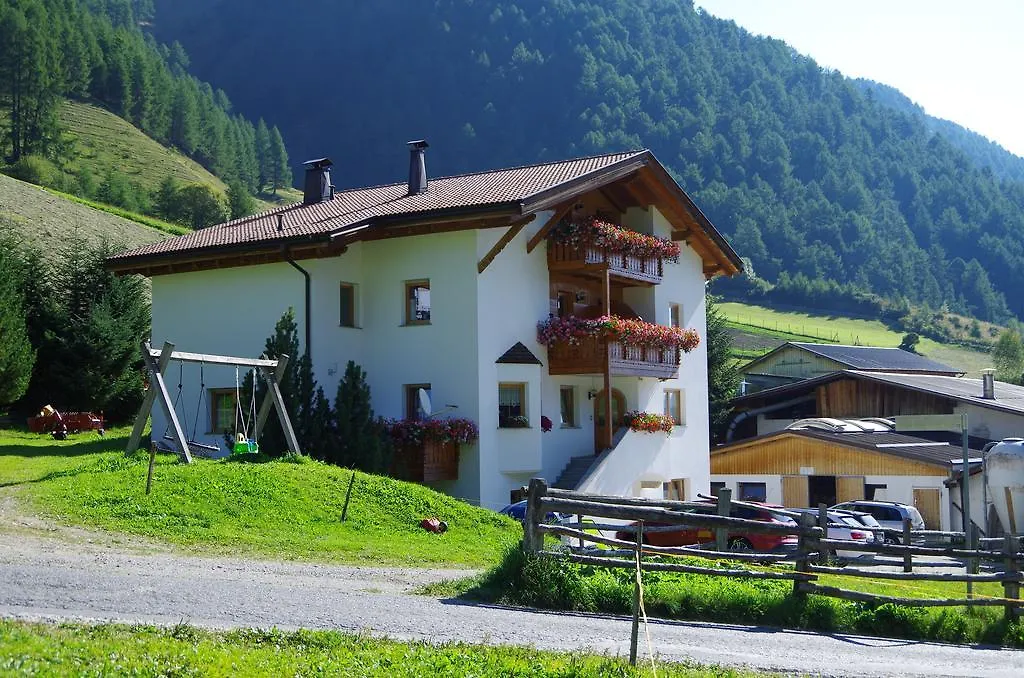 Wastlhof-1