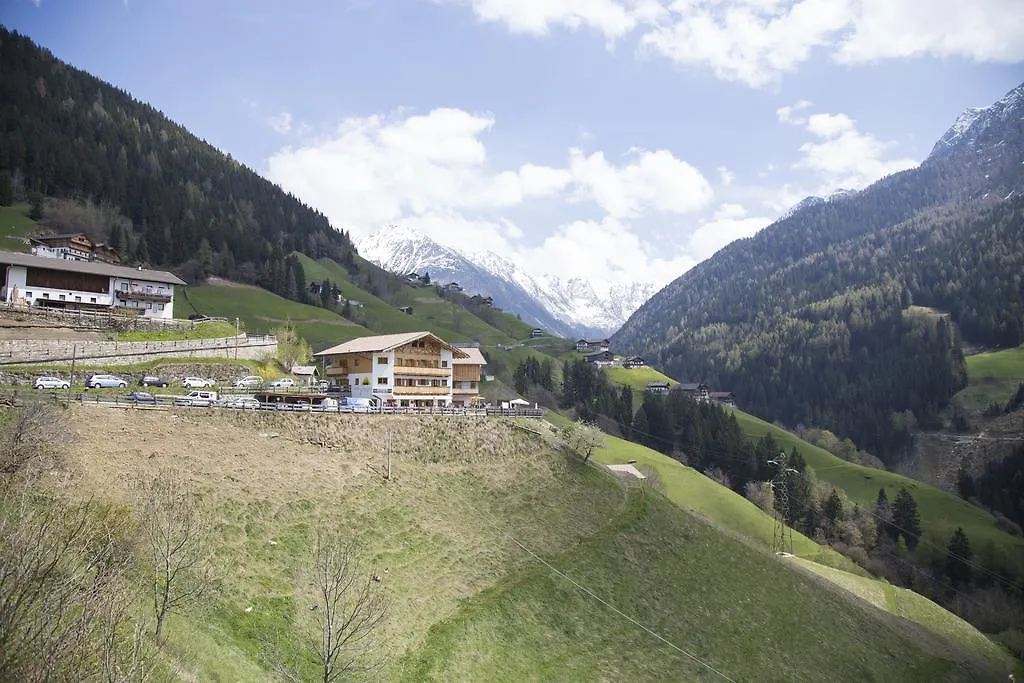 Unterer Obereggerhof-1