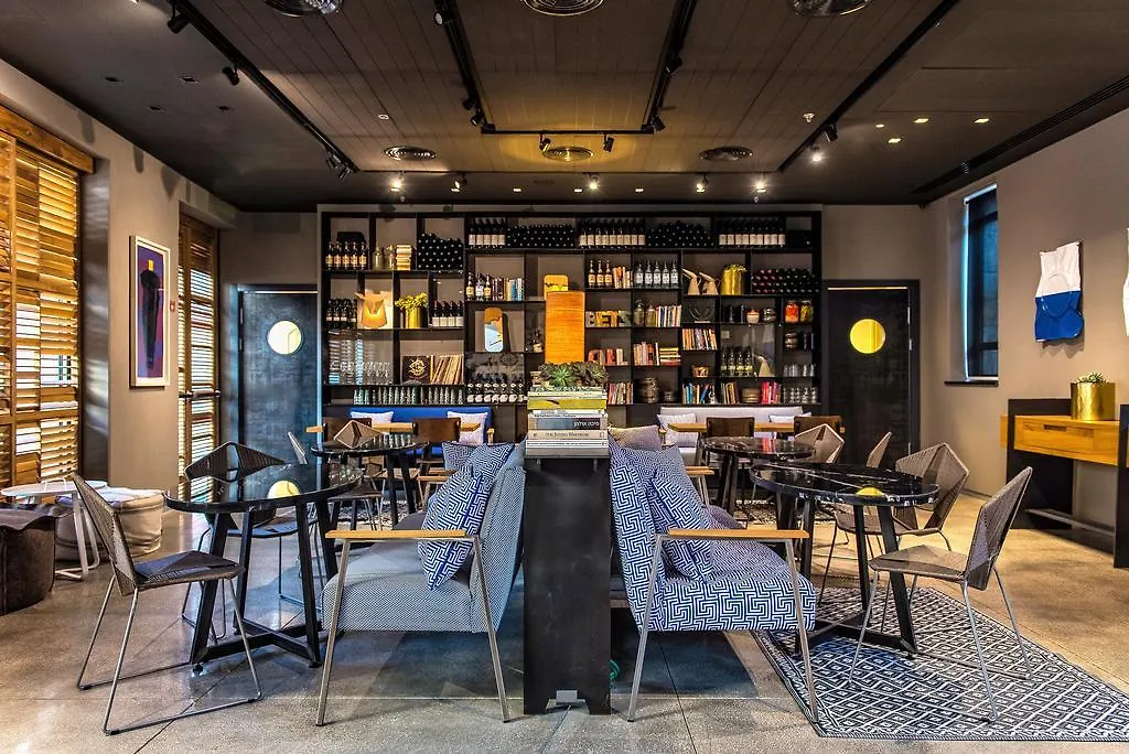 Bezalel Hotel - An Atlas Boutique Hotel-1