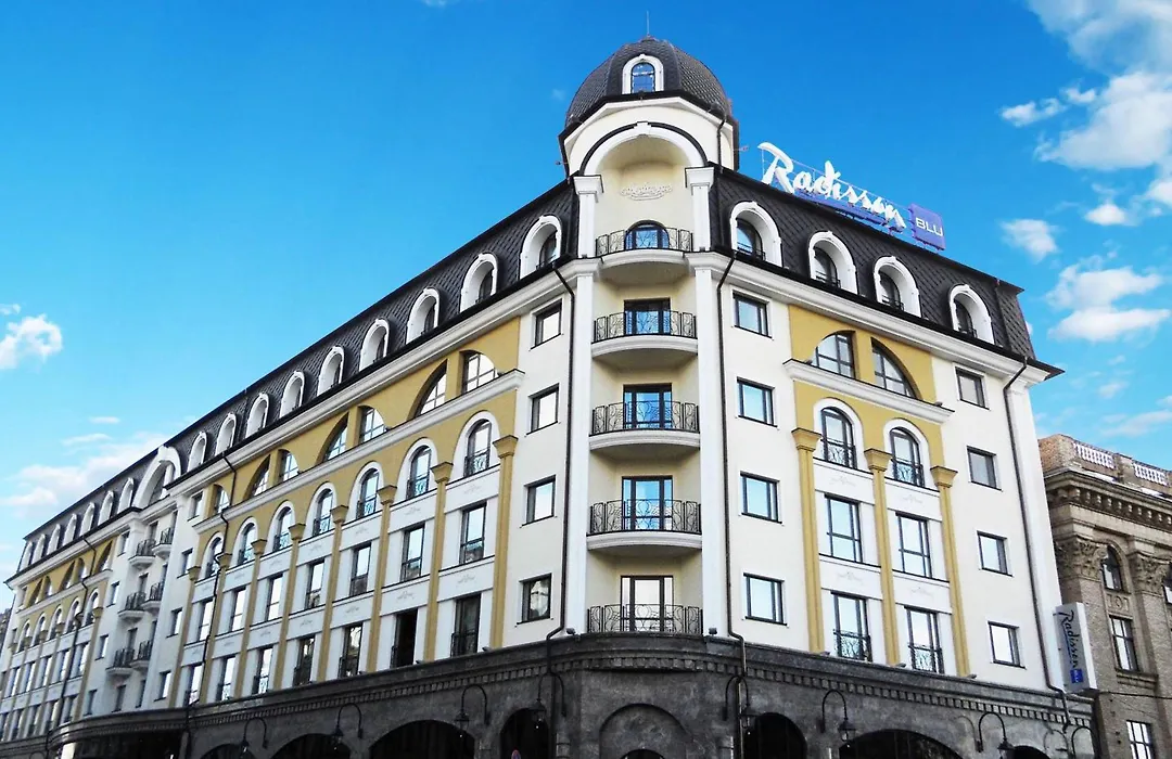 Radisson Blu Hotel, Kyiv Podil City Centre-1