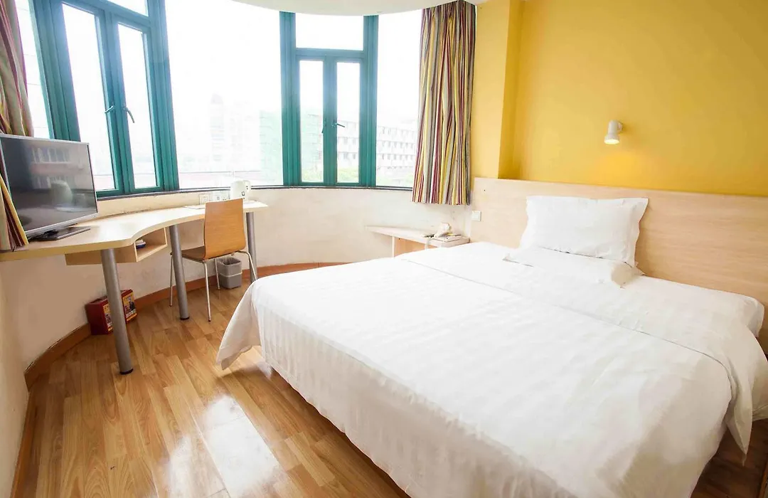 7Days Inn Chenzhou Guiyang Ouyanghai Avenue-1