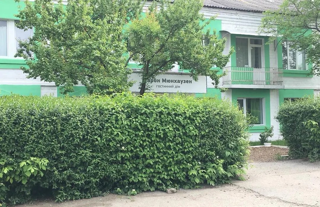 Baron Munchausen Guest House-1