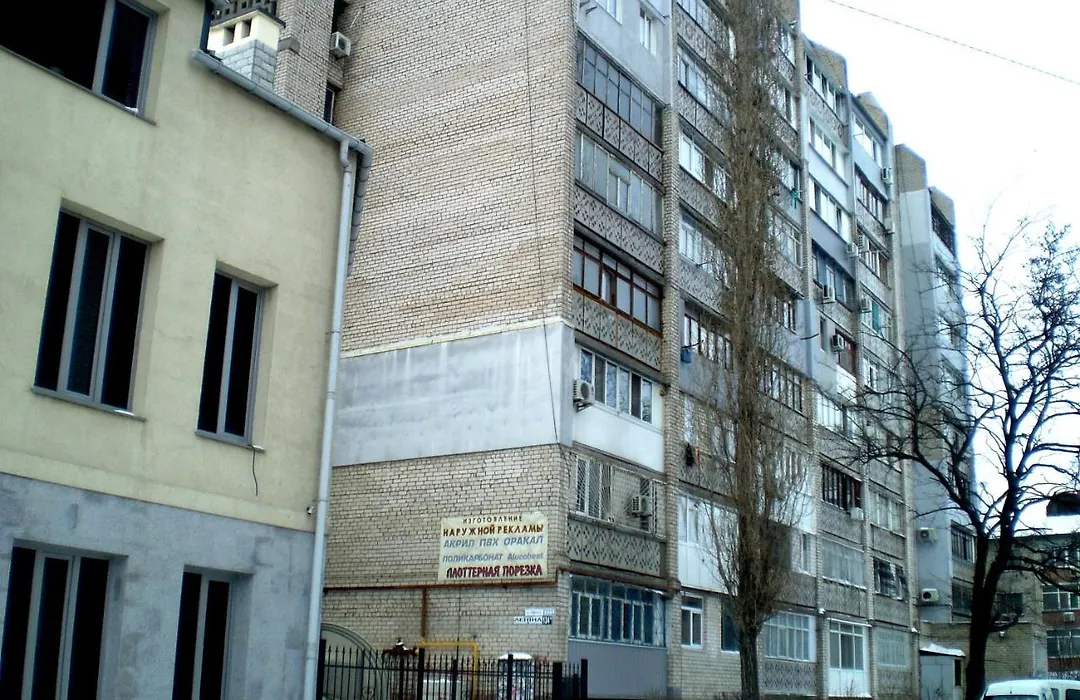 Небольшая Студия, Проспект Центральный 124А, 2 Дивана, 2 Кресла 3 Этаж 9 Этажного Дома Wi-Fi-1
