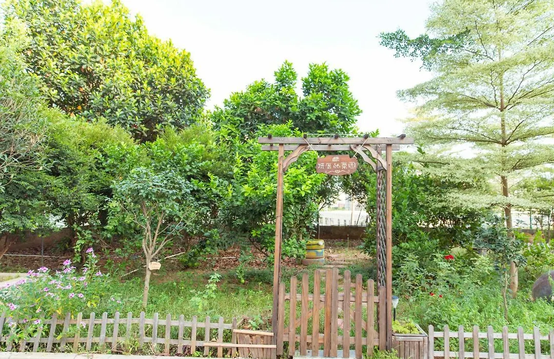 Xiamen Guiran Hostel-1