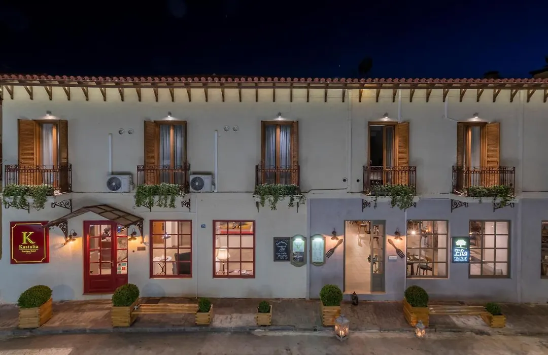Kastalia Boutique Hotel-1