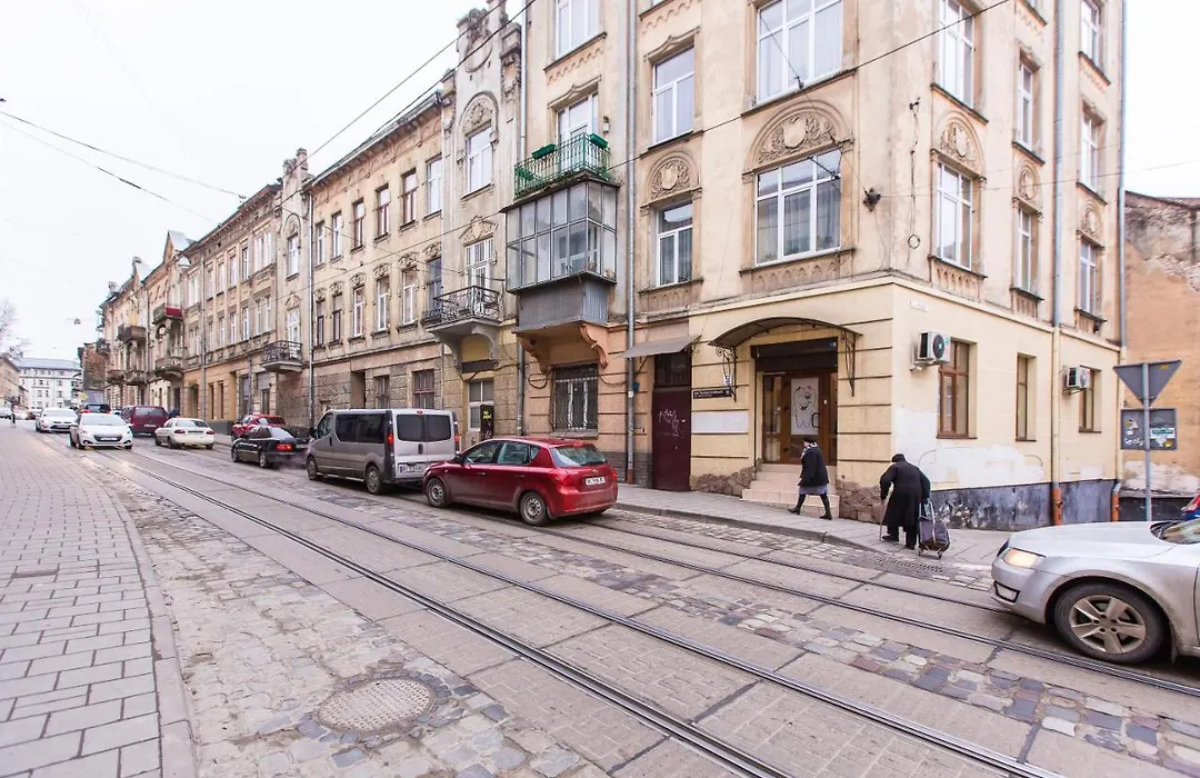 Квартира У Місті Львові На Вулиці Пильникарська 10-1