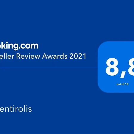 Alpentirolis-3