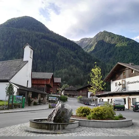 Lesacherhof-3