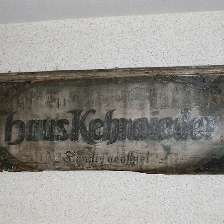 Haus Kehrwieder - Hotel am Kur-Café-3